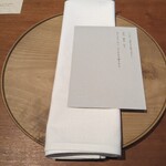 しろ - セッティング