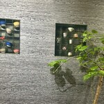 中国食堂 月とパンダ - 