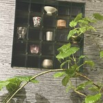 中国食堂 月とパンダ - 