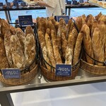 ブーランジュリー パリゴ - 