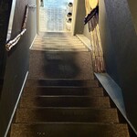 中国食堂 月とパンダ - 