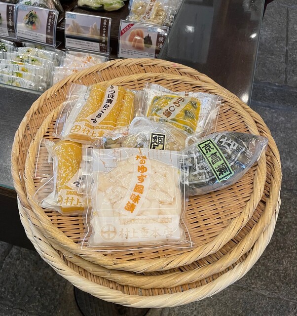 Murakami Ju Honten photo 3