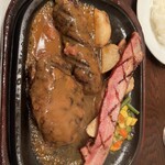 アルカサール - 