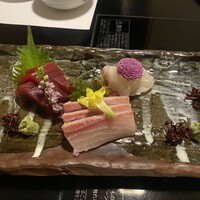 田家 - 