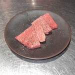 304445099 - 