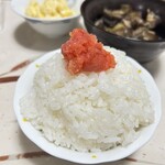 ナリッシュ18　ハナサマ Niku no Hanamasa Akasaka Ten - Tameike Sanno/Convenience