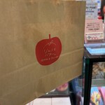 りんごとバター。 - 