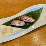 日本橋 - チップ