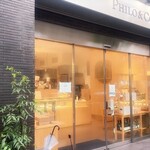 PHILO&CO. - 