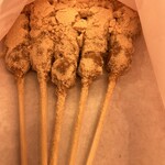 浅草きびだんご　あづま - きびだんご　400円