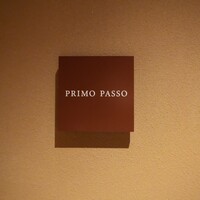 PRIMO PASSO - 