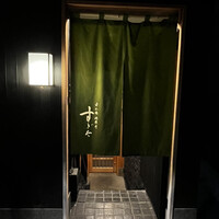 日本橋蛎殻町 すぎた - 