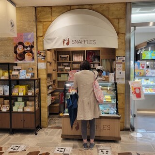 函館洋菓子スナッフルス_2