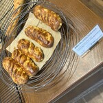 メゾンブルー - 