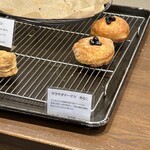 メゾンブルー - 