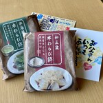 京寿楽庵 - どうしても贈りたかったら、贈ってもいいよ