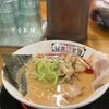 河童ラーメン本舗  千日前本店