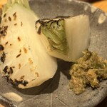 神楽坂うお輝 - 