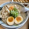 丸源ラーメン 座間広野台店