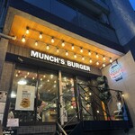 マンチズ バーガー シャック - 