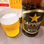 増田家 - 
