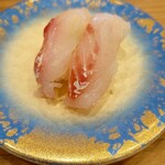 氷見きときと寿し - 