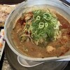 御馳走ごはん あの頃 - 