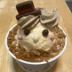 シャトレーゼ - 