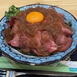 マナスル山荘 天文館 - 