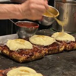 ぼてやん多奈加 - 