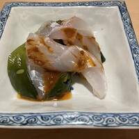 すが弥 - 
