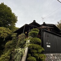 航 北鎌倉 - 