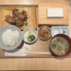 豆腐料理 空野 恵比寿