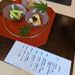 日本料理 嘉兆 - 