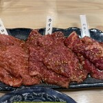 焼肉　藤 - 