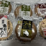 盛岡せんべい店 - セットの中身はこれでした