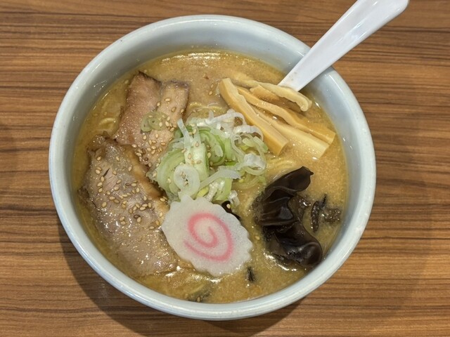 らーめん山頭火 旭川動物園通り店