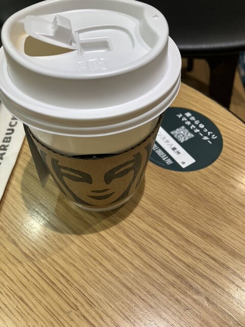 スターバックスコーヒー グランスタ八重洲店 （STARBUCKS COFFEE