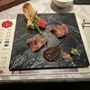 Kobe Beef レッドワン