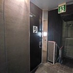 BAR 鴉 - 