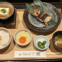 銀座米料亭 八代目儀兵衛 - 焼き魚定食