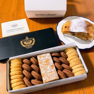 口コミ一覧 : ツッカベッカライ カヤヌマ （Zuckerbäckerei