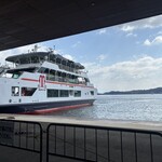 あなごめしうえの - 