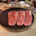 焼肉 牛山 - 