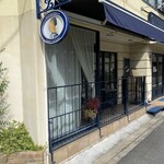 スーリィ・ラ・セーヌ - 