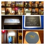 Cafe&Bar TRip - 明るい印象の店内。