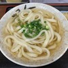 讃岐うどん いわい