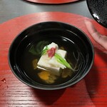 こころをなでる静寂 みやこ - 