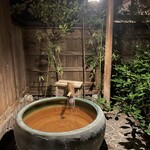 こころをなでる静寂 みやこ - 