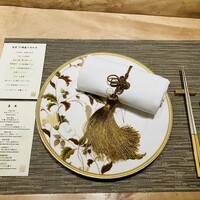中国料理 礼華 四君子草 - 